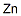 無砷鋅粒，AR